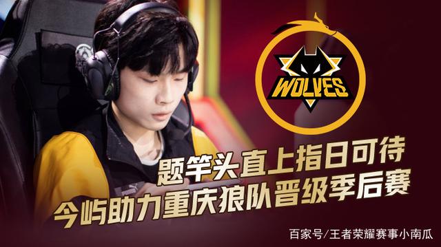 Falcons 、 SAW 、 B8 和 Eternal Fire 将在 ESL Challenger Katowice 2024 的同一组中竞争