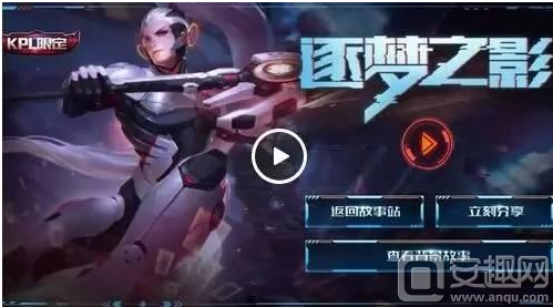 【赛后战报】Leave还是那个味！ JD Gaming 2：0战胜EDG拿到首胜