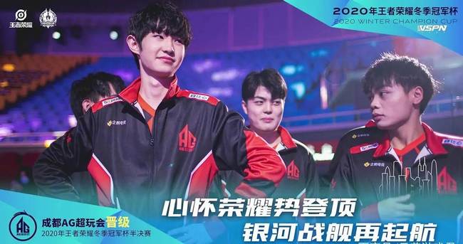 TES赛后群访JackeyLove：希望能赢下来接下来的所有对手