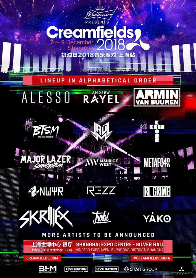 【赛前预告】2020KPL秋季季后赛12.4赛程，DYG vs 成都AG超玩会