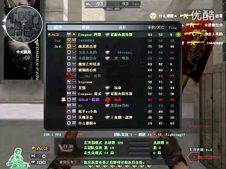 TI11小组赛结束后Entity队长表示希望RNG早日恢复