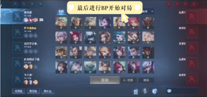 词自
