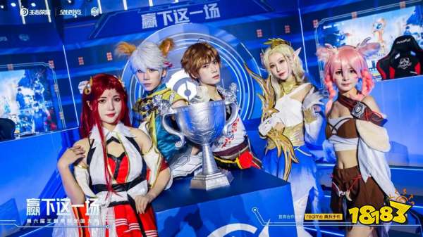 FURIA Fe 击败全跨性别队伍赢得 ESL Impact League 第七季