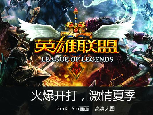 这强度如何？爆料人透露JDG新赛季阵容： Ale Xun Shanks Peyz missing