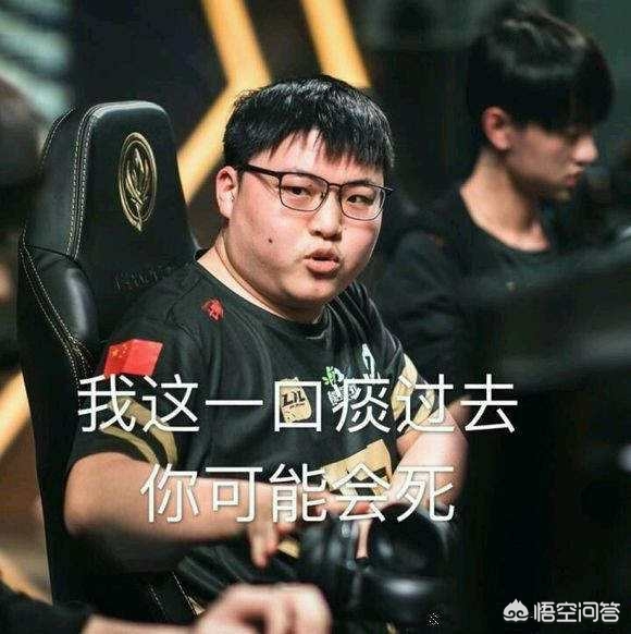 【数据前瞻】 Bilibili Gaming vs LGD Gaming 双方再次相遇必然都战意十足