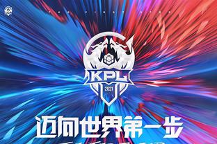路的