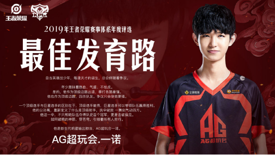 Trace Esports 轻松击败 All Gamers - VCT 2025 中国第一阶段