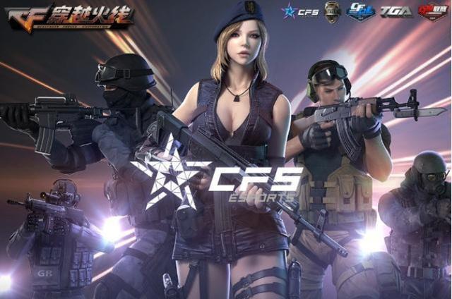 CSGO比赛：FURIA表示赞同Astralis的扩阵，是未来的趋势